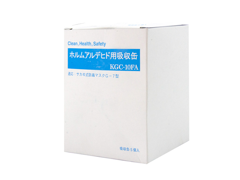 日本原裝進(jìn)口KOKEN興研KGC-10型FA甲醛濾盒辦公室裝修實(shí)驗(yàn)室孕婦(圖4) 日本原裝進(jìn)口KOKEN興研KGC-10型FA甲醛濾盒辦公室裝修實(shí)驗(yàn)室孕婦(圖4)