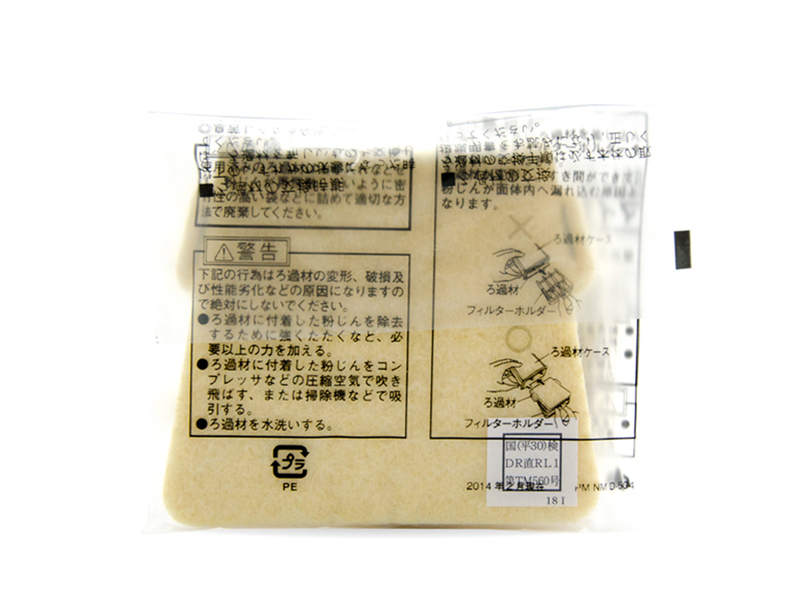 日本興研KOKEN防塵濾芯1010-02防塵濾棉打磨工業(yè)粉塵適用1010A(圖4) 日本興研KOKEN防塵濾芯1010-02防塵濾棉打磨工業(yè)粉塵適用1010A(圖4)