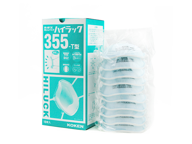 日本KOKEN/興研KN95男女355T防塵口罩尾氣防霧霾PM2.5飛沫(圖5) 日本KOKEN/興研KN95男女355T防塵口罩尾氣防霧霾PM2.5飛沫(圖5)